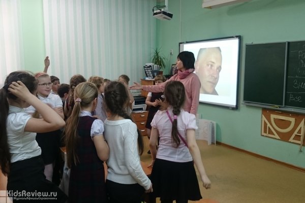 "Стоп-угроза", центр консультирования по детской безопасности, Новосибирск