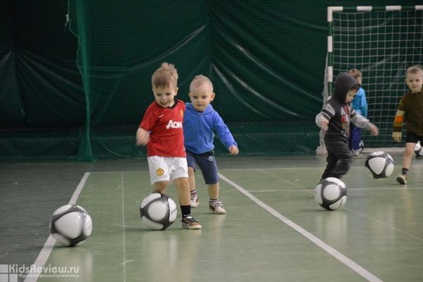 "Первый гол", футбольная школа для детей от 3 до 7 лет в СК "Юпитер", Томск