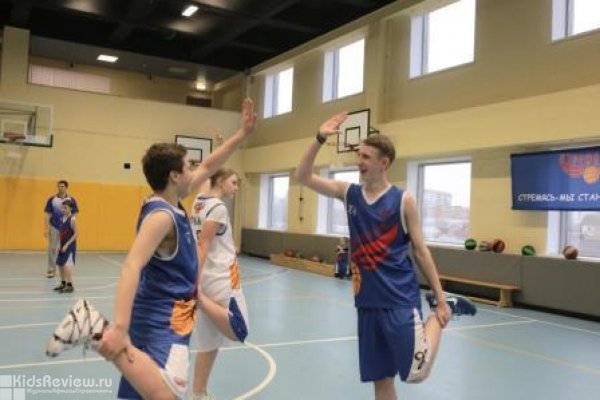 "Стремление", баскетбольный клуб на Мичуринском, Москва