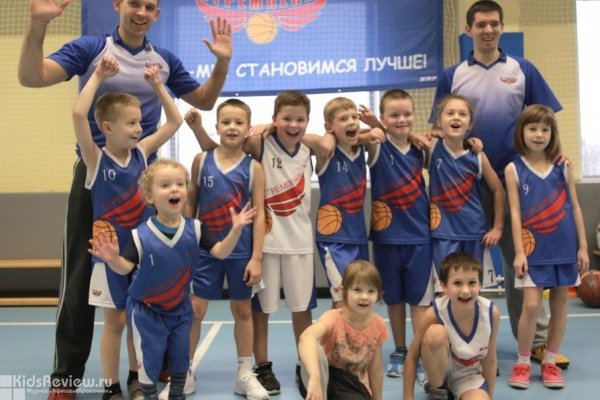 "Стремление", занятия по баскетболу в ЮЗАО, Москва