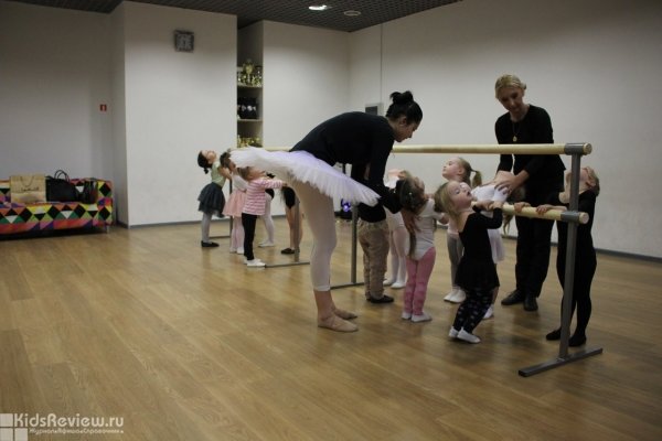 Classic, школа балета и хореографии в Южном округе, Москва