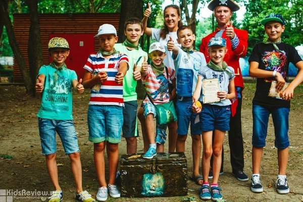 "101 квест", детские квесты, Краснодар