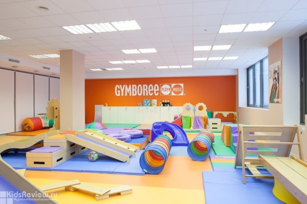 Gymboree Play&Music, центр раннего развития для детей с рождения до 6 лет в Хамовниках, Москва
