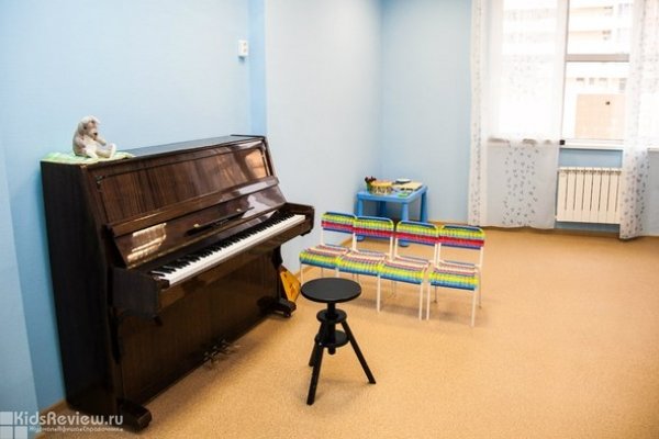 "Крошка Ру", развивающая студия, центр раннего развития для детей на Панферова, Москва