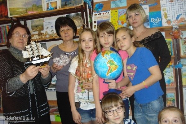 Детская библиотека-филиал №4 МБУК "Централизованная система детских библиотек", Самара
