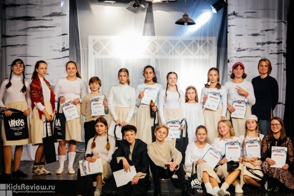 "Ирбис", театральная и танцевальная студия для детей и подростков на Проспекте Вернадского, Москва