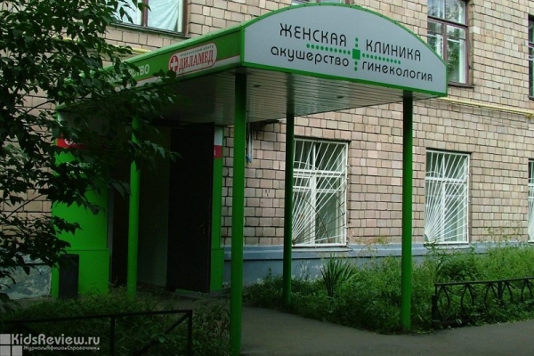 "Мать и Дитя" Сокол, частный медицинский центр, ведение и наблюдение беременности, Москва (закрыто)