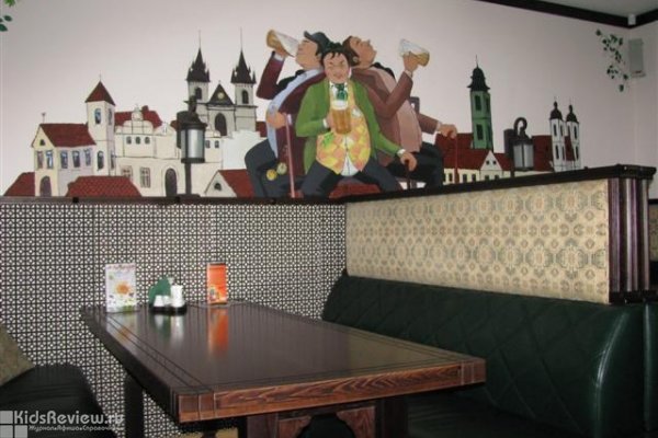 "Чешский дворик", ресторан в Железнодорожном районе, заказ еды на дом, Самара