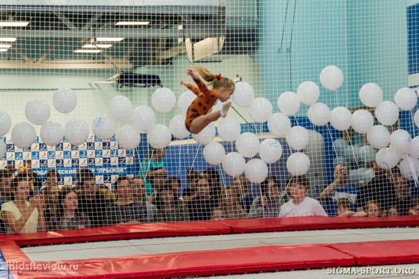 "Прыжок", батутно-акробатический центр в Реутове, Московская область