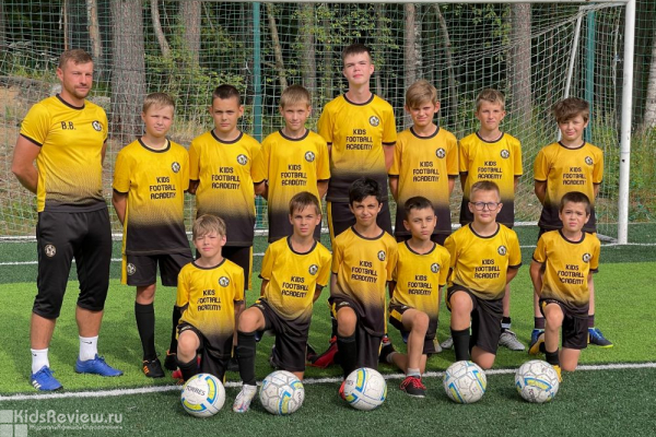 Kids Football Academy, каникулярные спортивные программы для школьников 7-15 лет в Ленобласти 