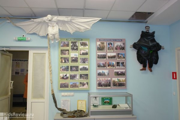 Музей ВДВ "Крылатая гвардия" в Екатеринбурге