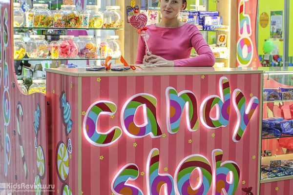 Candy Shop, "Кэнди шоп", магазин сладостей в ТЦ "Детство", Хабаровск