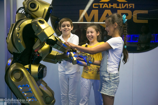 "Станция Марс" в ТРЦ "Ривьера", летний лагерь дневного пребывания для детей 7-12 лет, Москва