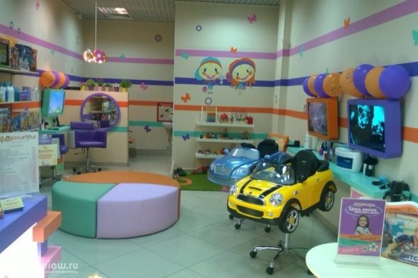 "Воображуля", детский салон красоты в Красногорске, Московская область, закрыт