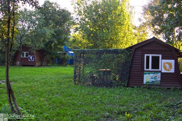 "Мечта", база отдыха в Ленинском районе Московской области