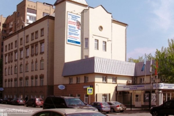 "Медси II", многопрофильная детская клиника на Пироговской, Москва