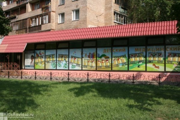 "Тигренок", вакцинация, детский медицинский центр на Первомайской, Москва