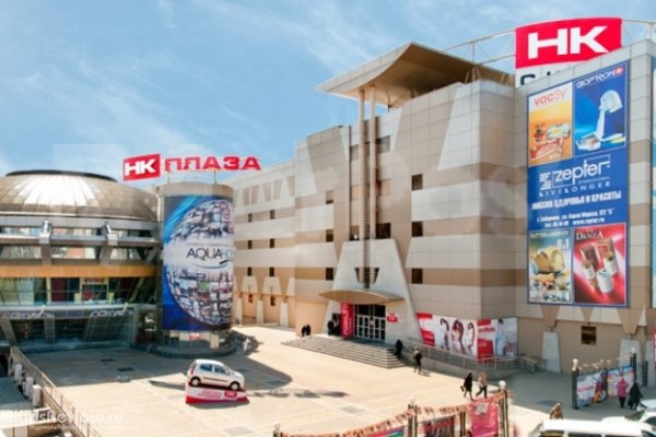 "НК Плаза", торговый центр в Центральном районе, Хабаровск