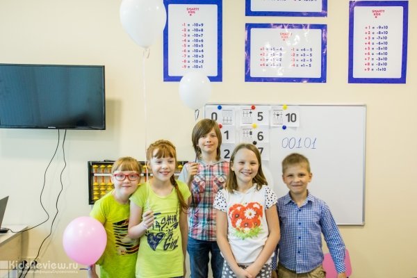 SartyKids, детский центр ментальной арифметики в Омске