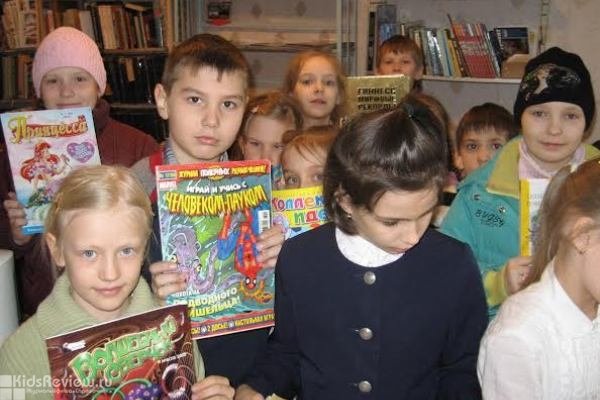 Детская библиотека-филиал №7 МБУК "Централизованная система детских библиотек", Самара