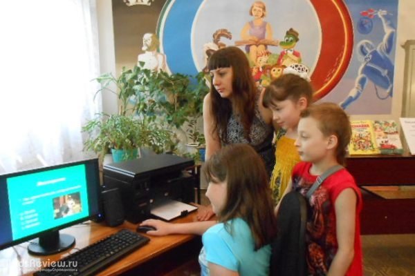 Детская библиотека-филиал №9 МБУК "Централизованная система детских библиотек", Самара