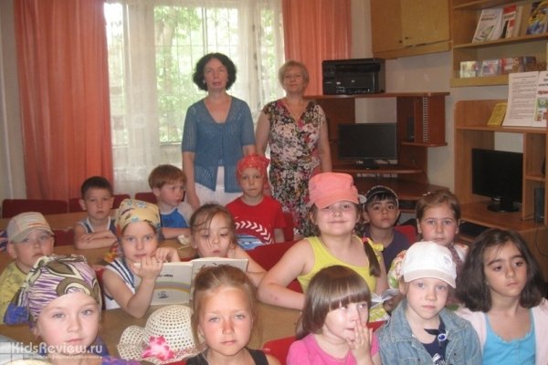 Детская библиотека-филиал №13 МБУК "Централизованная система детских библиотек", Самара