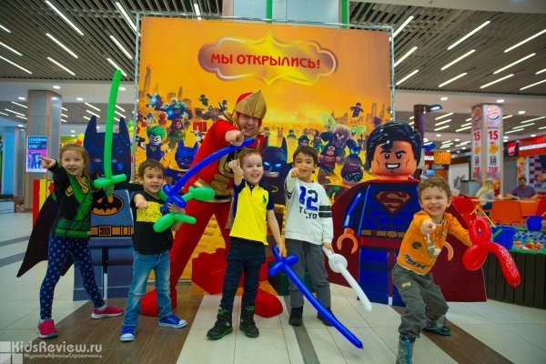 GoGoLand, игровая лего-комната для детей 3-10 лет, Уфа