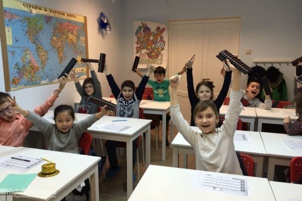 "Успех", центр обучения и развития для детей 2-14 лет и родителей у метро "Боровское шоссе", Москва