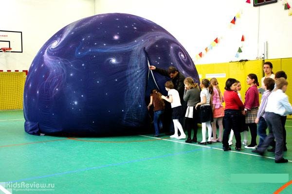 "Звездочка", мобильный планетарий, познавательные шоу для детей от 2 лет в Красноярске 