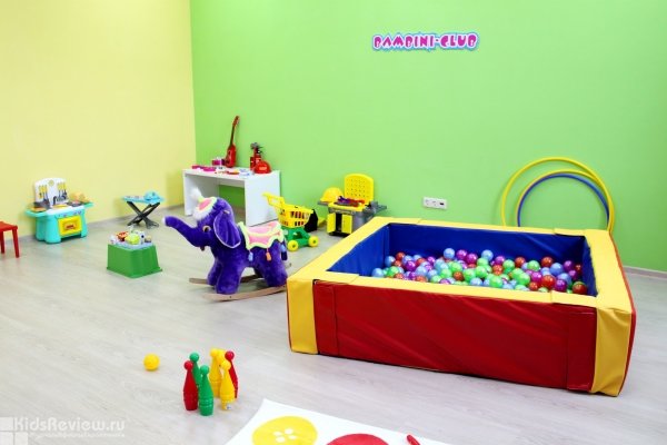 Bambini Club, частный детский сад, центр раннего развития для детей от 1 года до 7 лет, Уфа