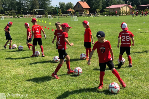 Otkrytie Camp, "Открытие Кэмп", детские футбольные сборы для ребят 6-14 лет под Калининградом, Россия