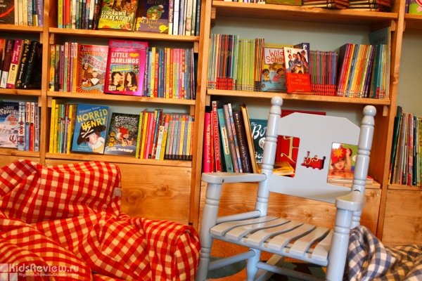 "Детская книга", книжный магазин для детей в ТЦ "Макси Молл. Детство", Хабаровск