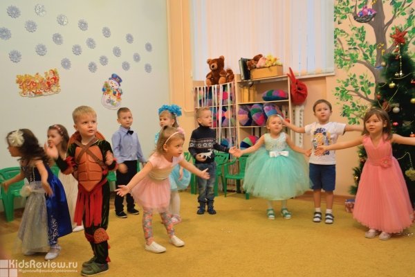 "Университет для малышей", детский сад и центр раннего развития, Уфа