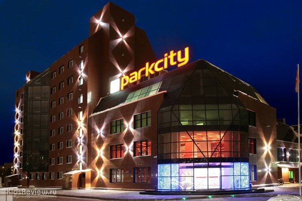 "ПаркСити", бизнес-отель, конференц-залы, услуги для детей в Челябинске