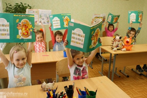 "Панда", детский центр, подготовка к школе, раннее развитие, каникулярные программы в Северном микрорайоне, Хабаровск