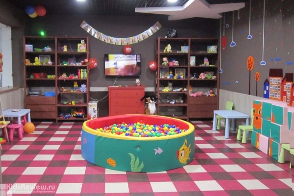 "БУМ", торговый центр с детской комнатой на Бекетова, Нижний Новгород