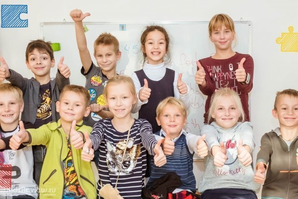 "A класс", летняя "нешкола" и образовательные интенсивы для детей 6-12 лет в Щукино, Москва