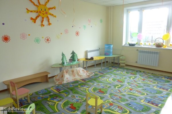 "Веселый гном", частный детский сад, детский центр, Одинцово, Московская область