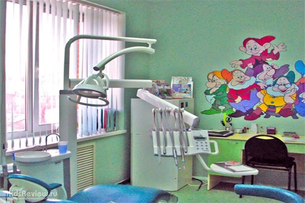 Центральная стоматология с детским отделением в Челябинске