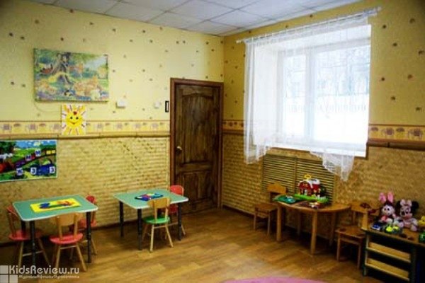 "Новое поколение", частный детский сад для детей от 1 года, гимназия на Чертановской, Москва