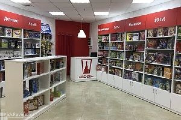 "Мосигра" в ТРК "Мармелад", магазин настольных игр в Дзержинском районе, Волгоград
