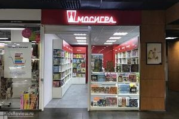 "Мосигра" в ТЦ "Ворошиловский", магазин настольных игр в Ворошиловском районе, Волгоград