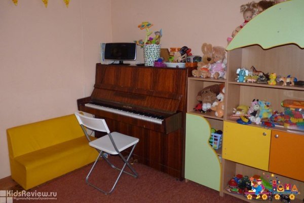 "Тема", развивающий центр для детей от 9 месяцев до 12 лет, частный детский сад в СВАО, Москва