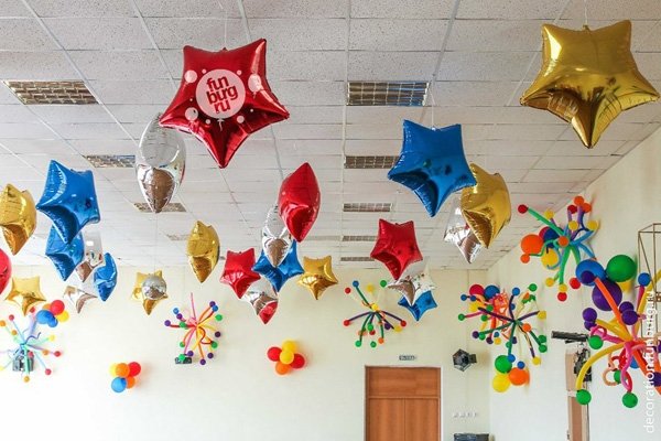 Funburg.ru, "Фанбург.ру", доставка воздушных шаров, букетов и подарков в Екатеринбурге