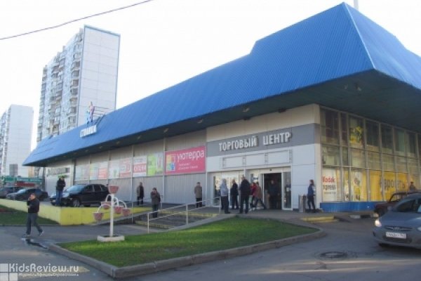 "Братеевский", торговый центр с магазинами товаров для детей в Братеево, Москва