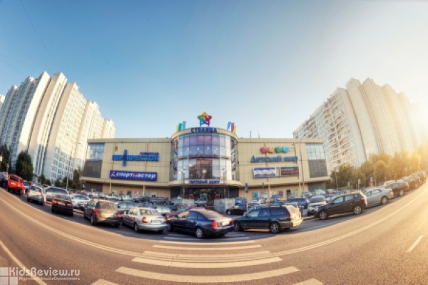 "Столица", торговый центр с универсальными детскими магазинами в Солнцево, Москва