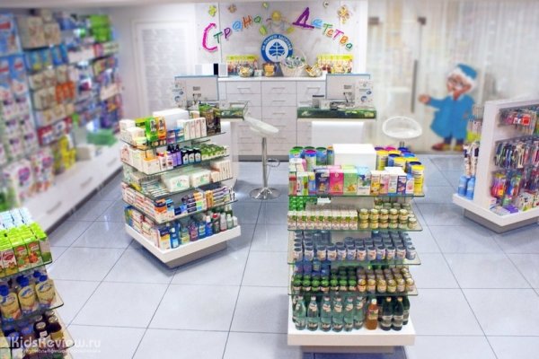 "Страна детства", специализированная детская аптека в ЦДМ, Москва