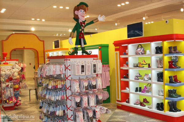 "Мосье Башмаков", магазин обуви для всей семьи в ЦДМ на Лубянке, Москва