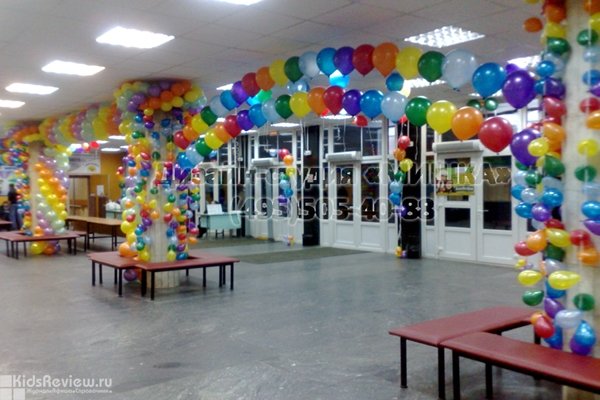 "Мишка", дизайн-студия, агентство по организации праздников, доставка шаров в Москве