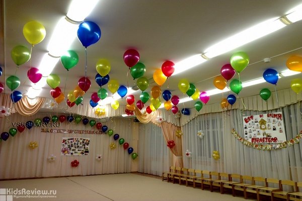"Всешарики.рф", доставка шаров в Москве, подарки и товары для праздника